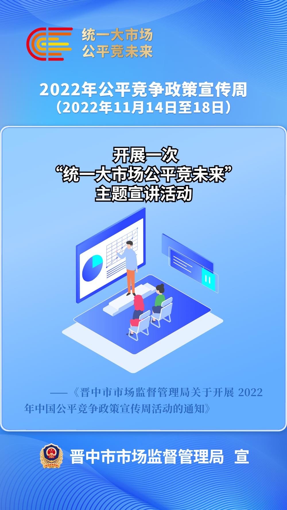 c0cd4c65daec485bb28873ba03852c17.jpg